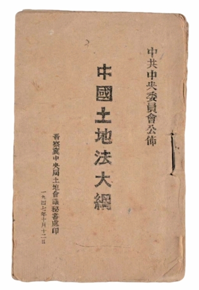 分类 - 亿万28tianxinhai