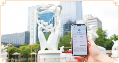 分类 - 亿万28tianxinhai